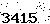 verification image, type it in the box